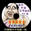 49ͼѵϸ۰ɫϰ汾